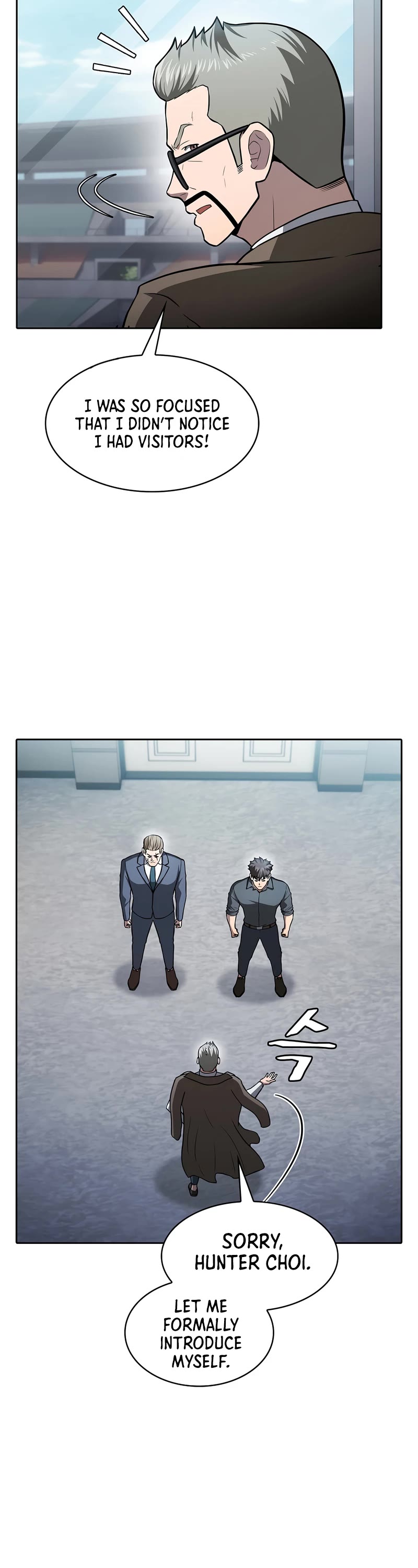 The Constellation That Returned From Hell Chapter 158 page 26 - Chapter 158