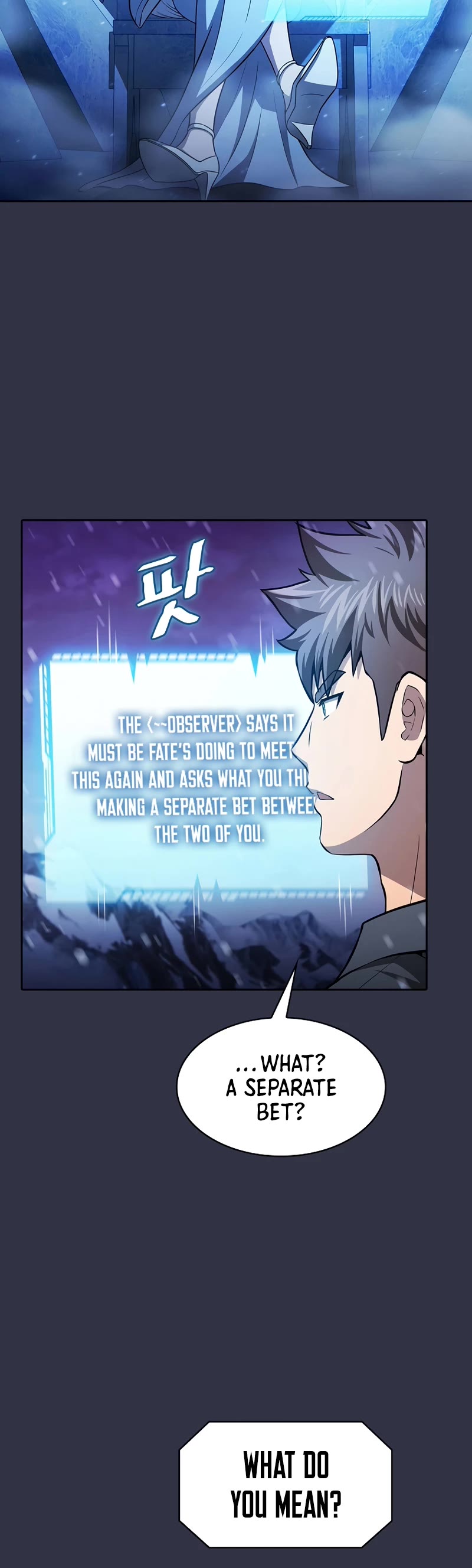 The Constellation That Returned From Hell Chapter 159 page 11 - Chapter 159