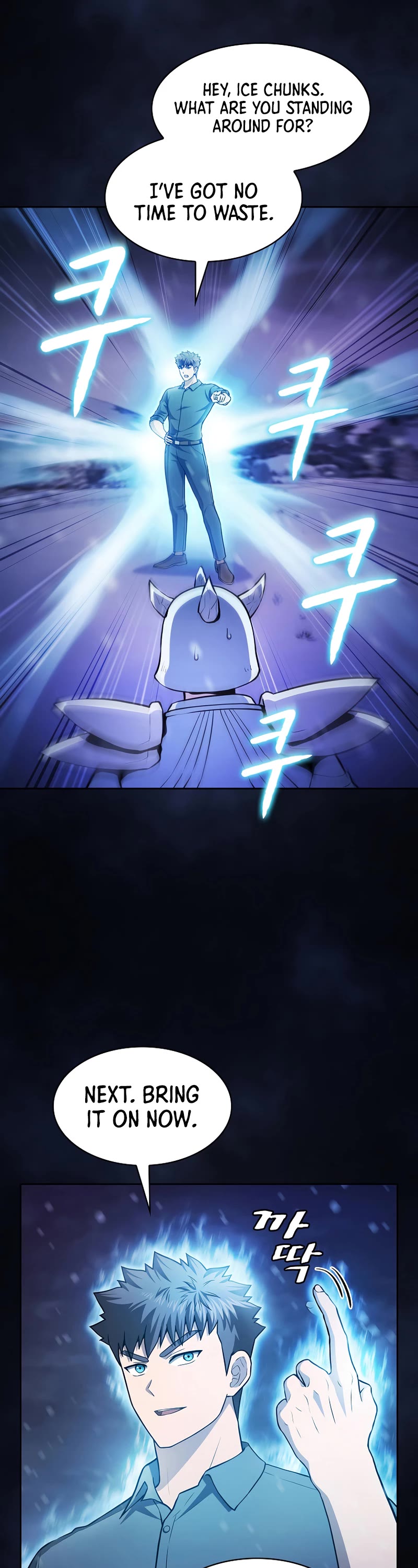The Constellation That Returned From Hell Chapter 159 page 24 - Chapter 159
