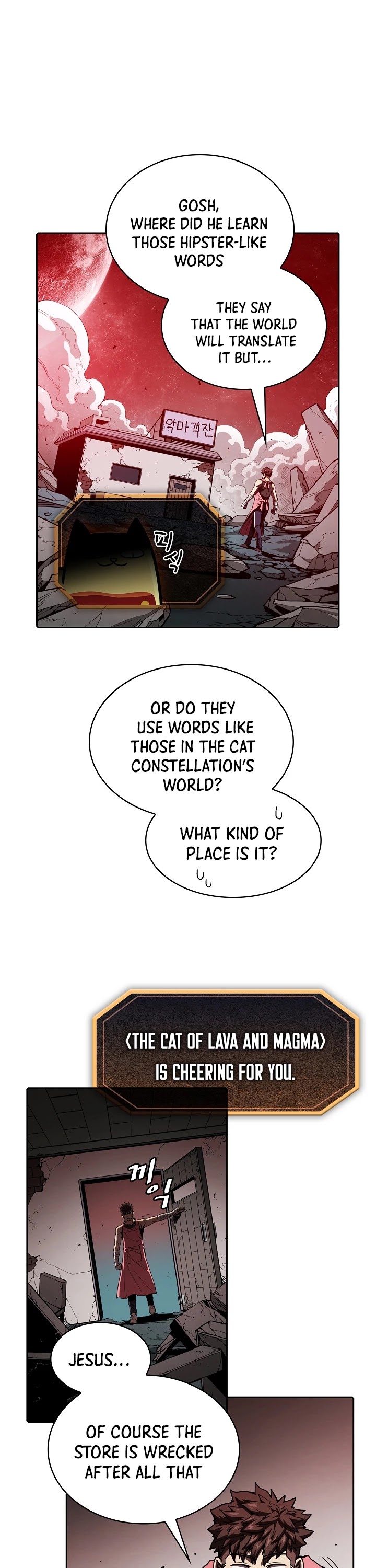 The Constellation That Returned From Hell Chapter 16 page 2 - Chapter 16