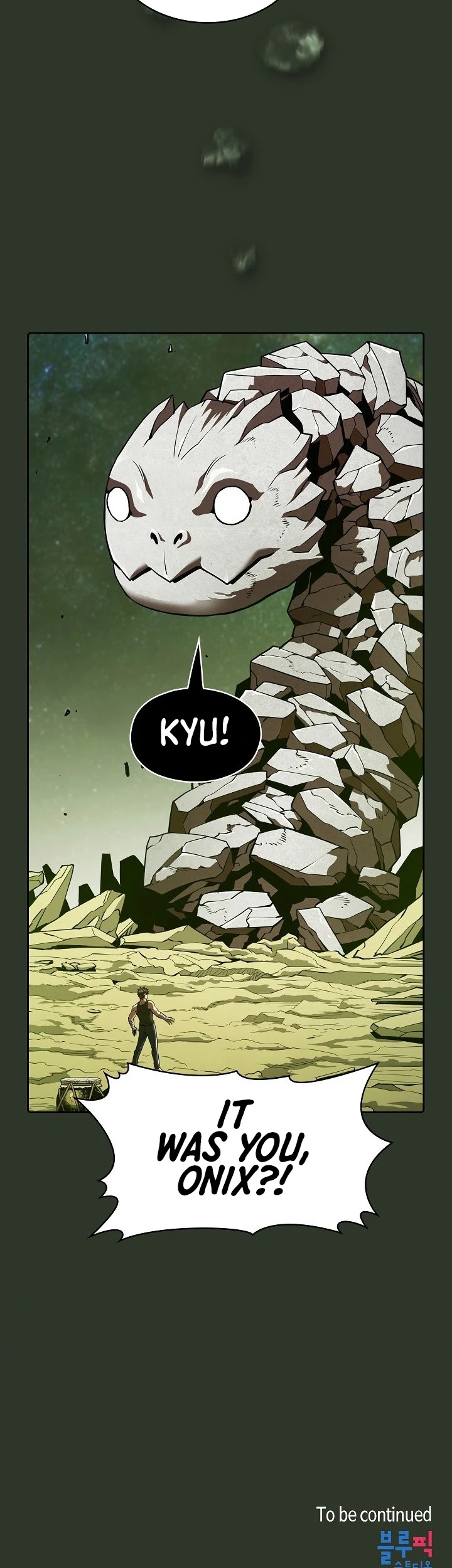 The Constellation That Returned From Hell Chapter 16 page 40 - Chapter 16