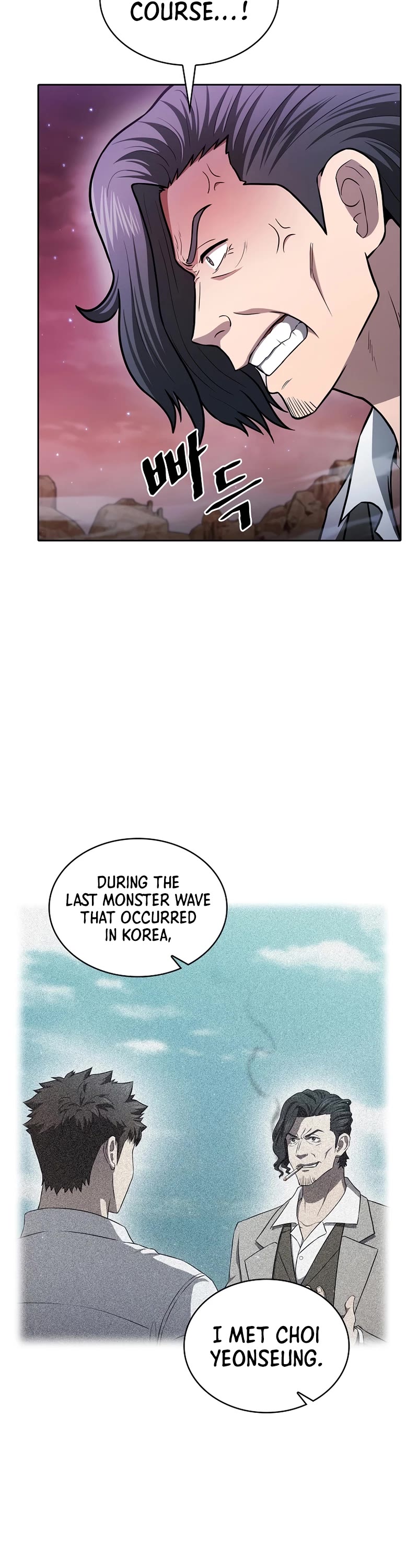 The Constellation That Returned From Hell Chapter 160 page 11 - Chapter 160