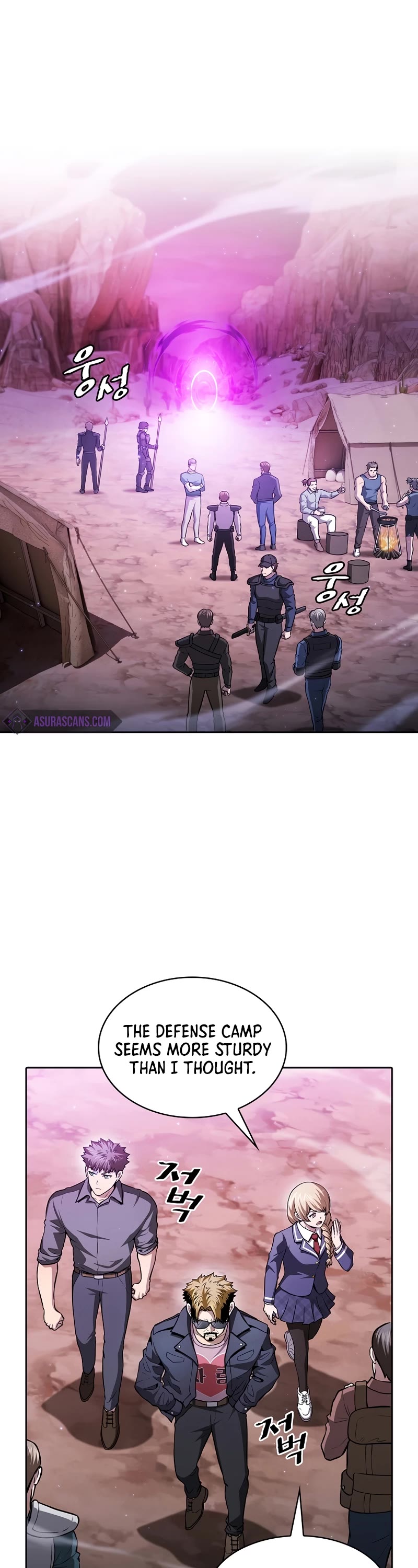 The Constellation That Returned From Hell Chapter 160 page 2 - Chapter 160