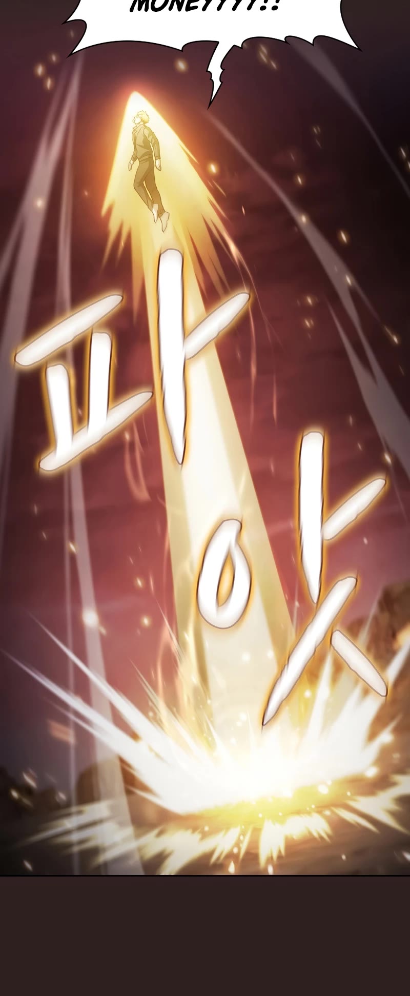 The Constellation That Returned From Hell Chapter 160 page 25 - Chapter 160