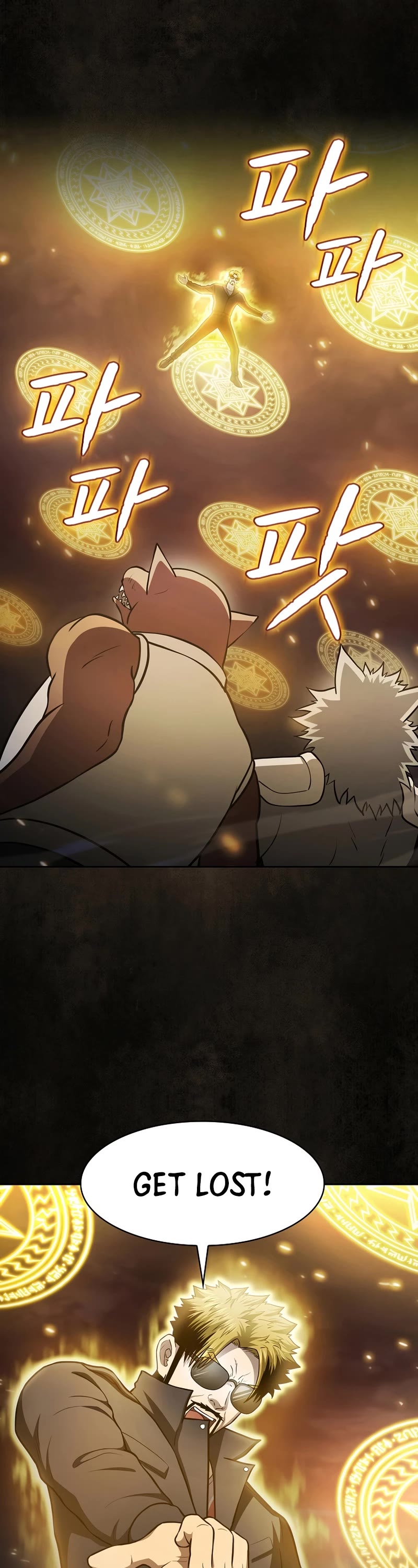 The Constellation That Returned From Hell Chapter 160 page 27 - Chapter 160