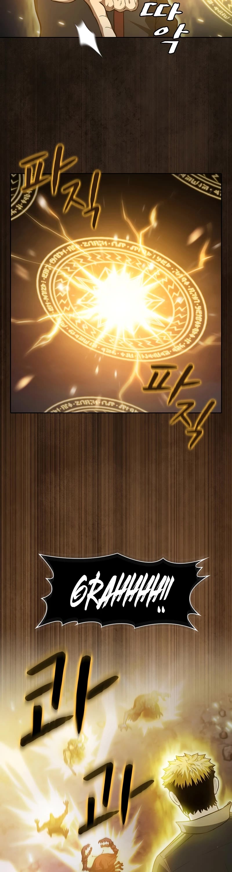 The Constellation That Returned From Hell Chapter 160 page 28 - Chapter 160
