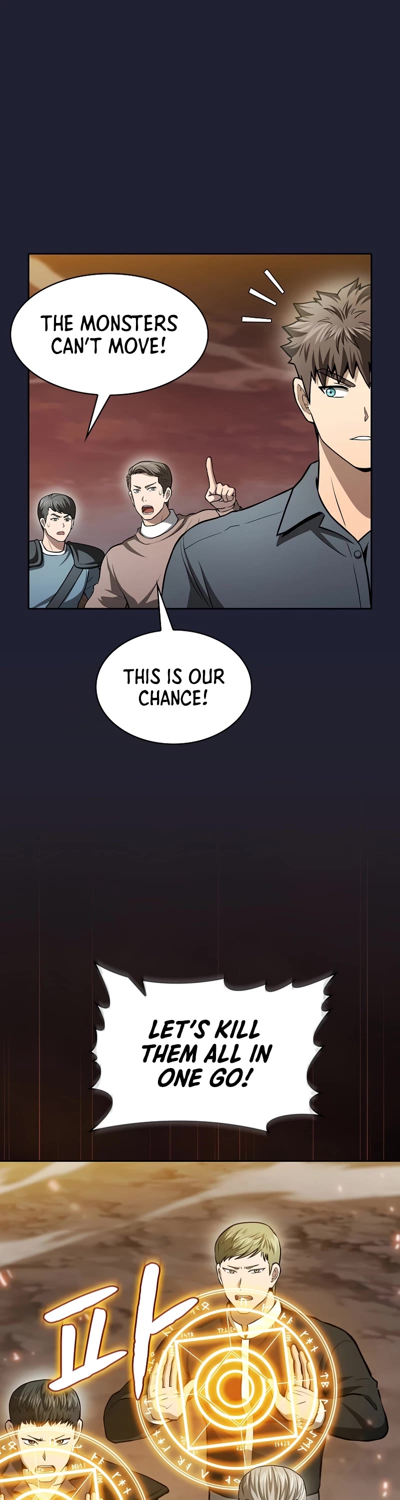 The Constellation That Returned From Hell Chapter 160 page 38 - Chapter 160