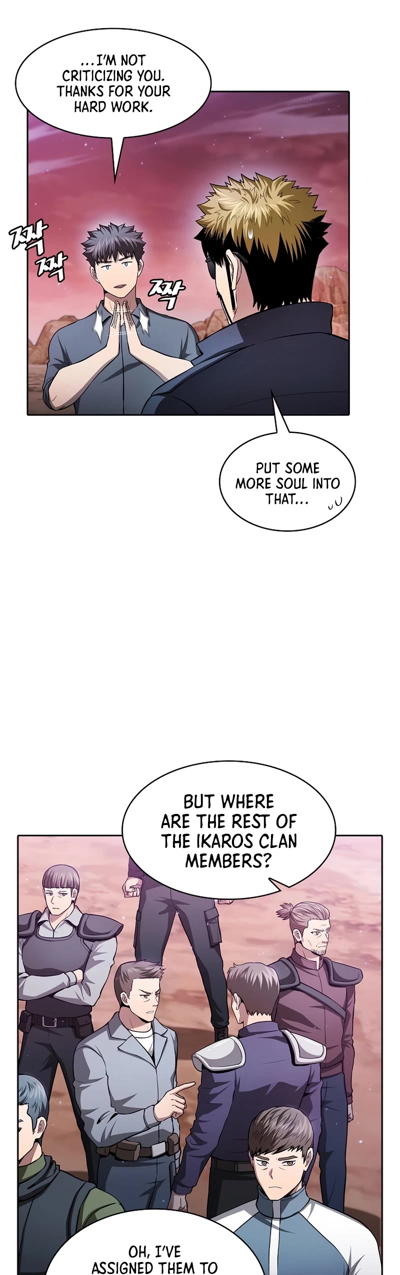 The Constellation That Returned From Hell Chapter 160 page 5 - Chapter 160