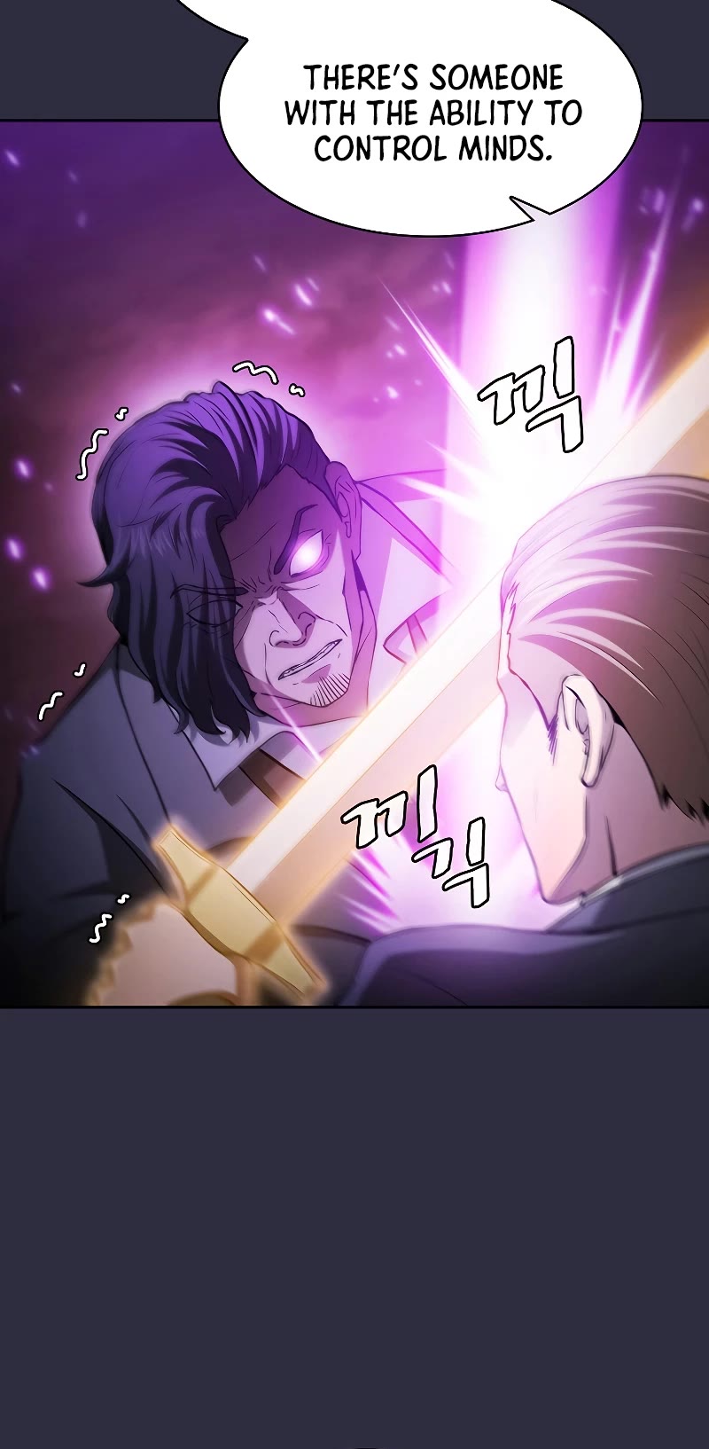 The Constellation That Returned From Hell Chapter 161 page 10 - Chapter 161
