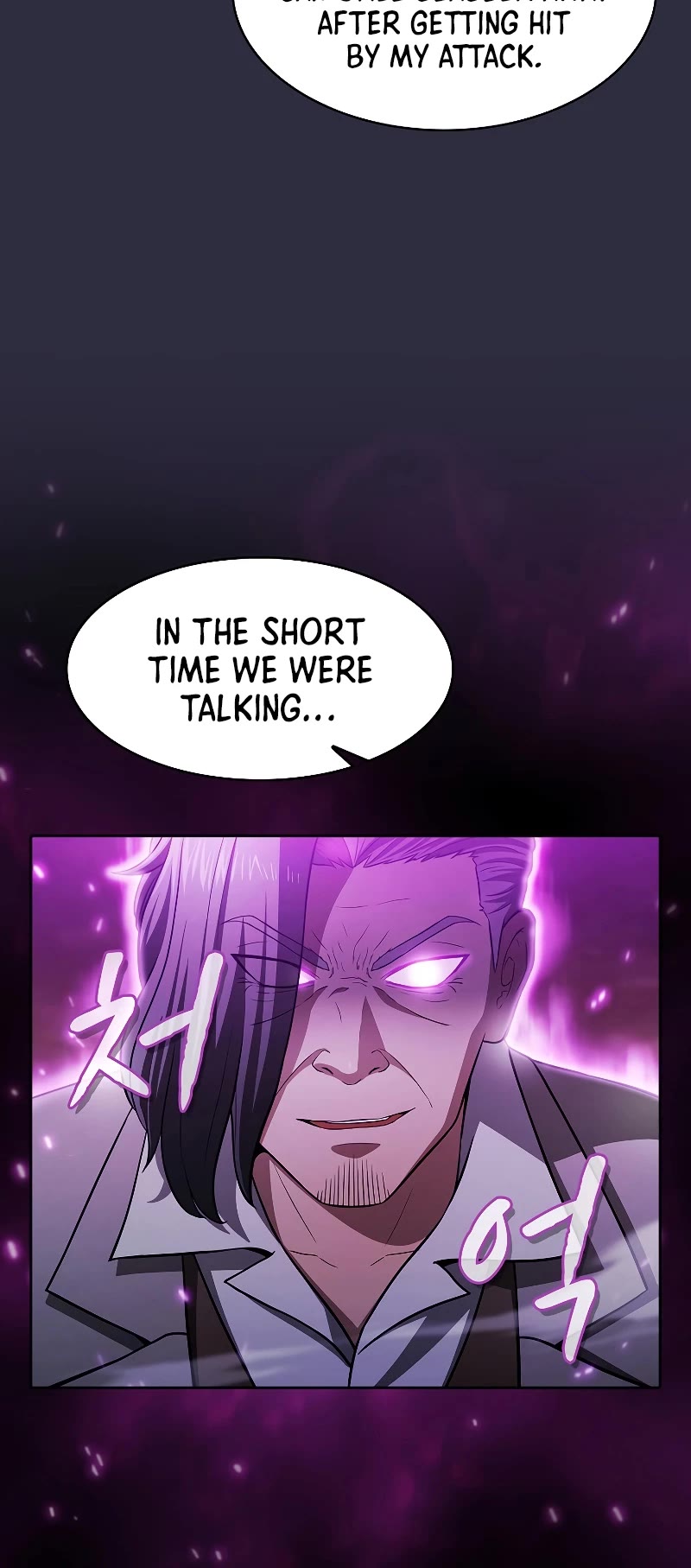 The Constellation That Returned From Hell Chapter 161 page 20 - Chapter 161