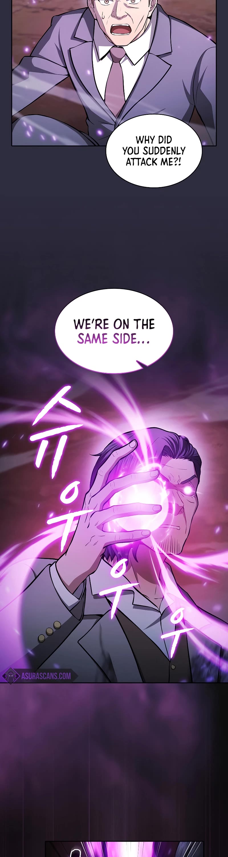 The Constellation That Returned From Hell Chapter 161 page 3 - Chapter 161