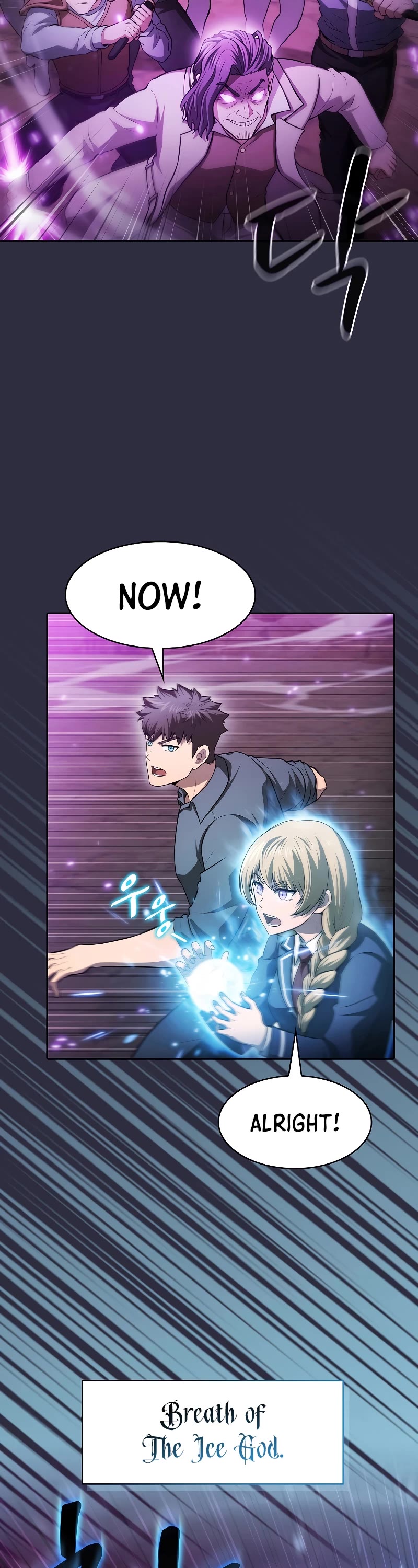 The Constellation That Returned From Hell Chapter 161 page 33 - Chapter 161