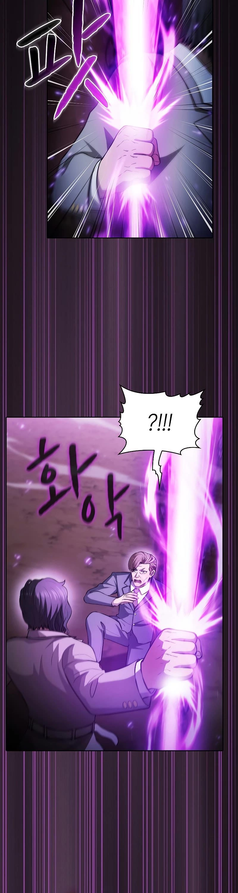 The Constellation That Returned From Hell Chapter 161 page 4 - Chapter 161