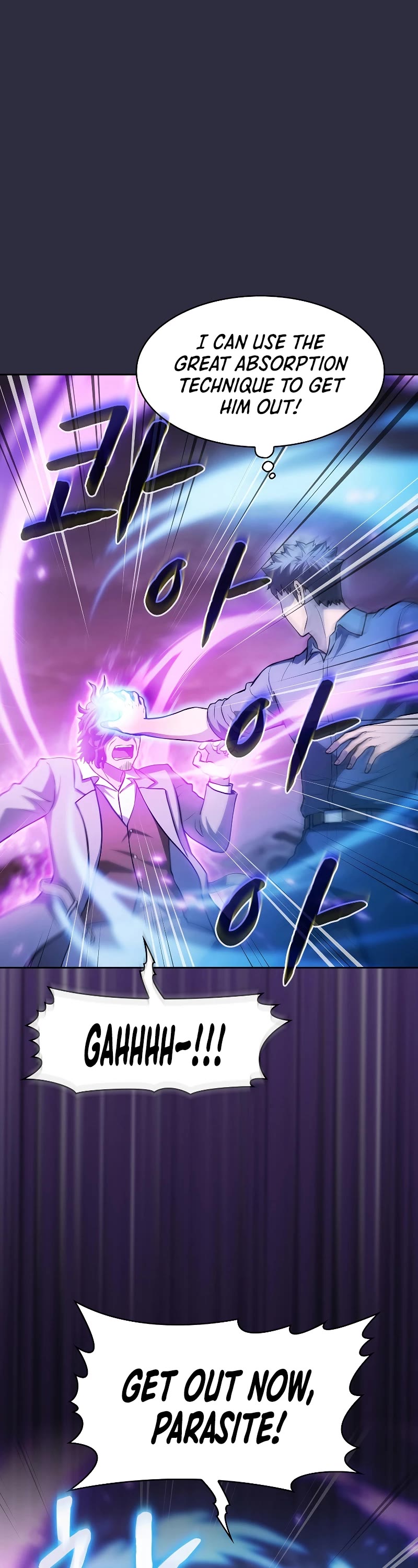 The Constellation That Returned From Hell Chapter 161 page 41 - Chapter 161