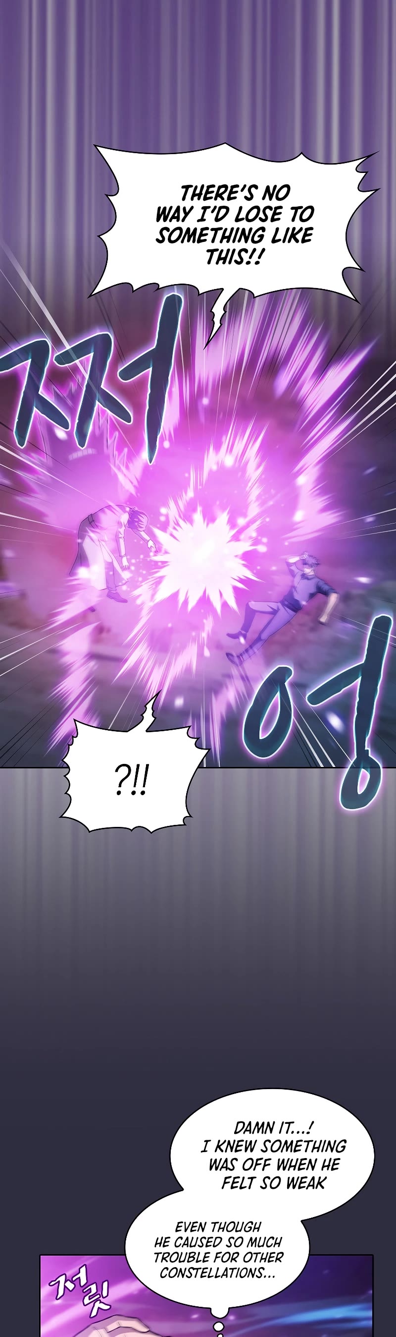 The Constellation That Returned From Hell Chapter 161 page 43 - Chapter 161