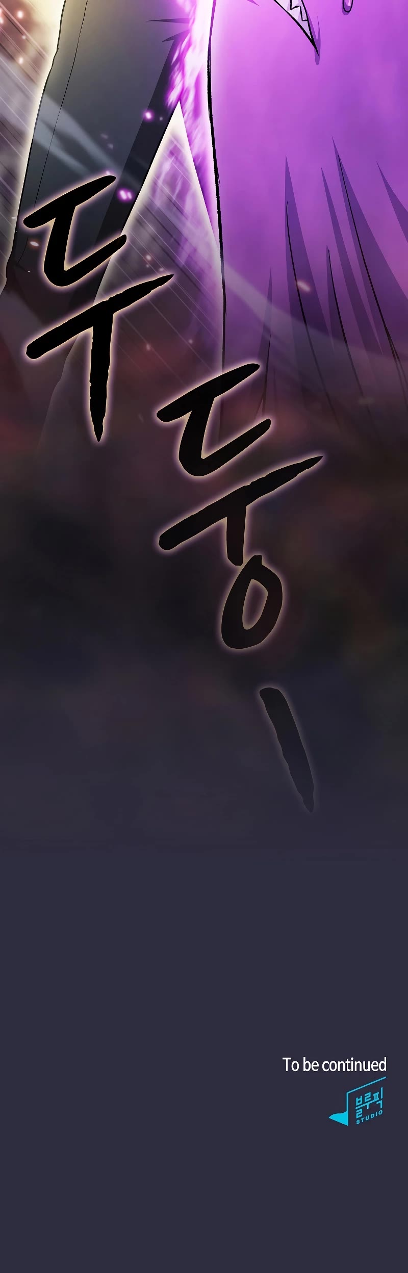 The Constellation That Returned From Hell Chapter 161 page 52 - Chapter 161