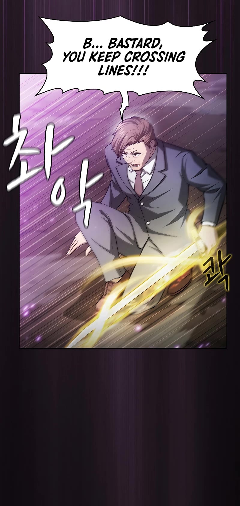 The Constellation That Returned From Hell Chapter 161 page 6 - Chapter 161