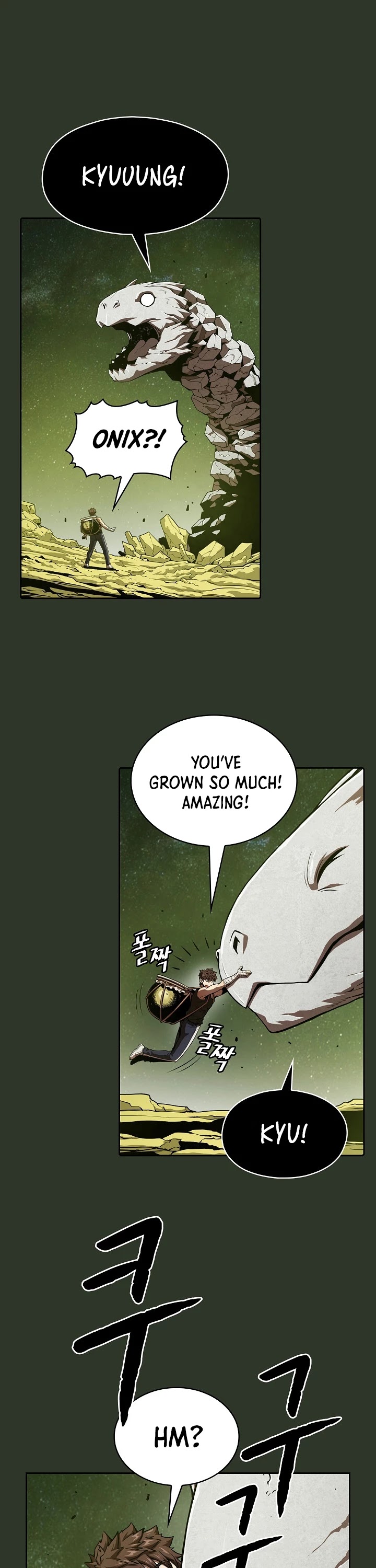 The Constellation That Returned From Hell Chapter 17 page 2 - Chapter 17