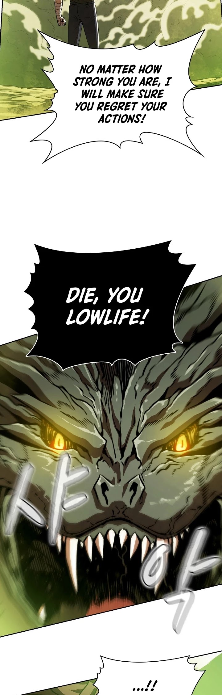 The Constellation That Returned From Hell Chapter 17 page 21 - Chapter 17