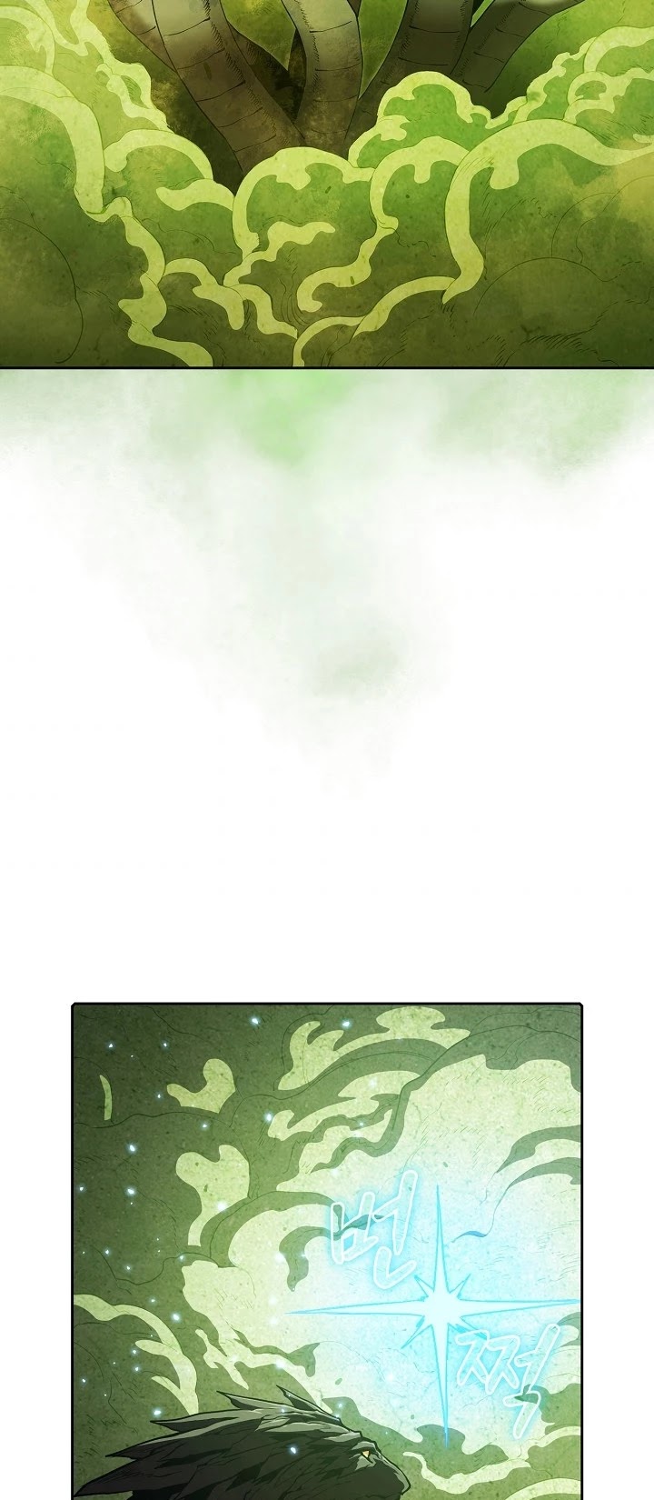The Constellation That Returned From Hell Chapter 17 page 33 - Chapter 17