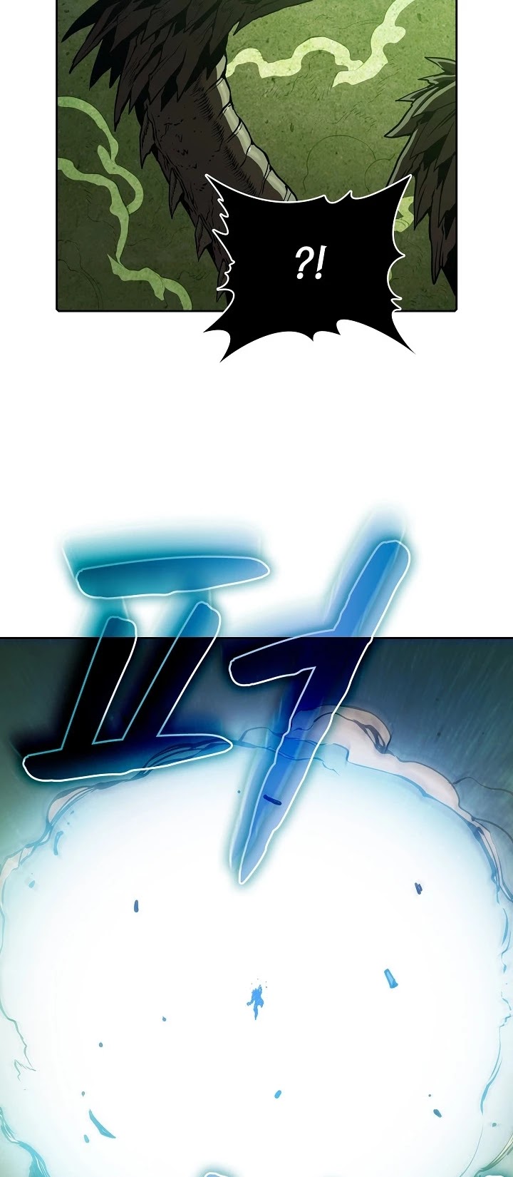 The Constellation That Returned From Hell Chapter 17 page 34 - Chapter 17
