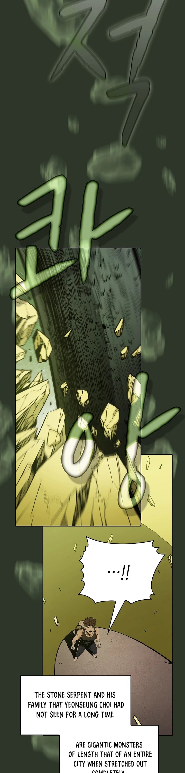 The Constellation That Returned From Hell Chapter 17 page 5 - Chapter 17