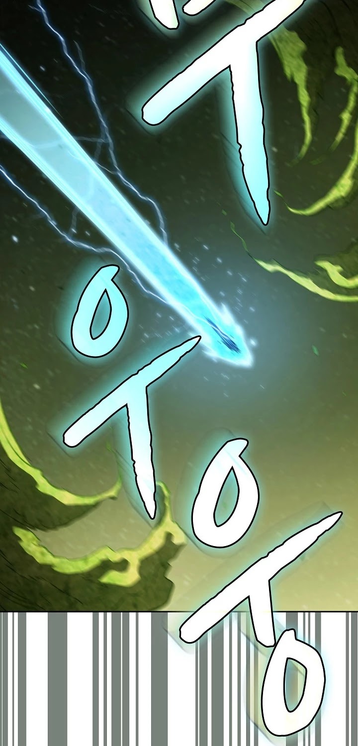 The Constellation That Returned From Hell Chapter 18 page 16 - Chapter 18