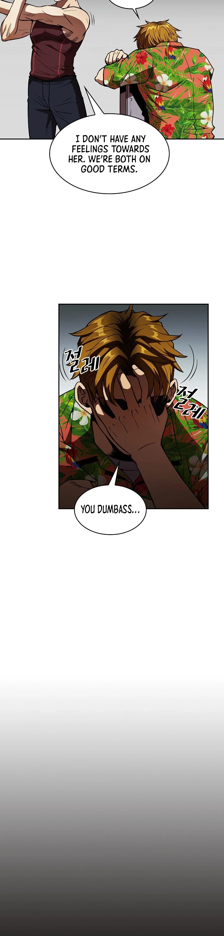 The Constellation That Returned From Hell Chapter 2 page 10 - Chapter 2