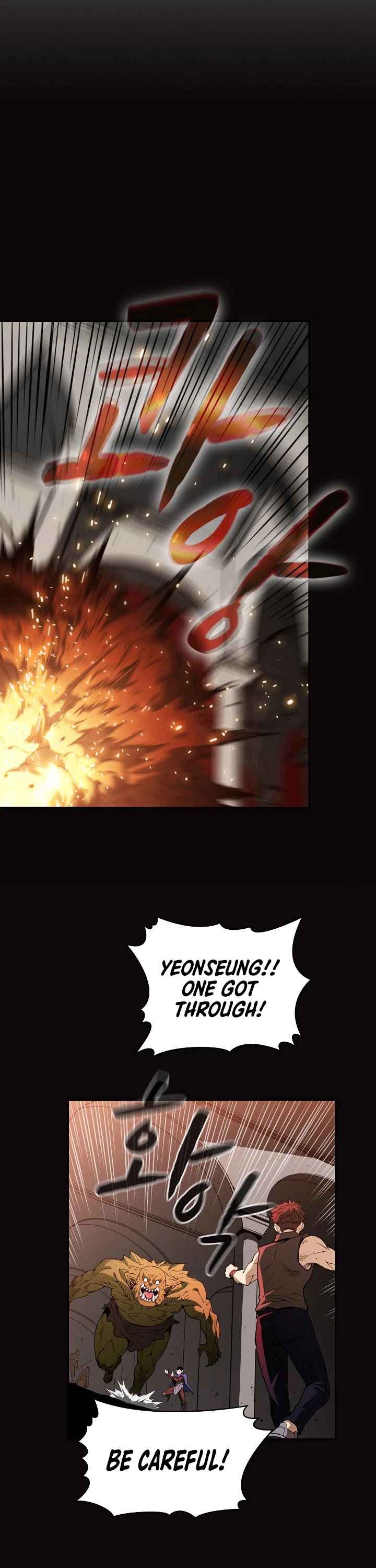 The Constellation That Returned From Hell Chapter 2 page 11 - Chapter 2