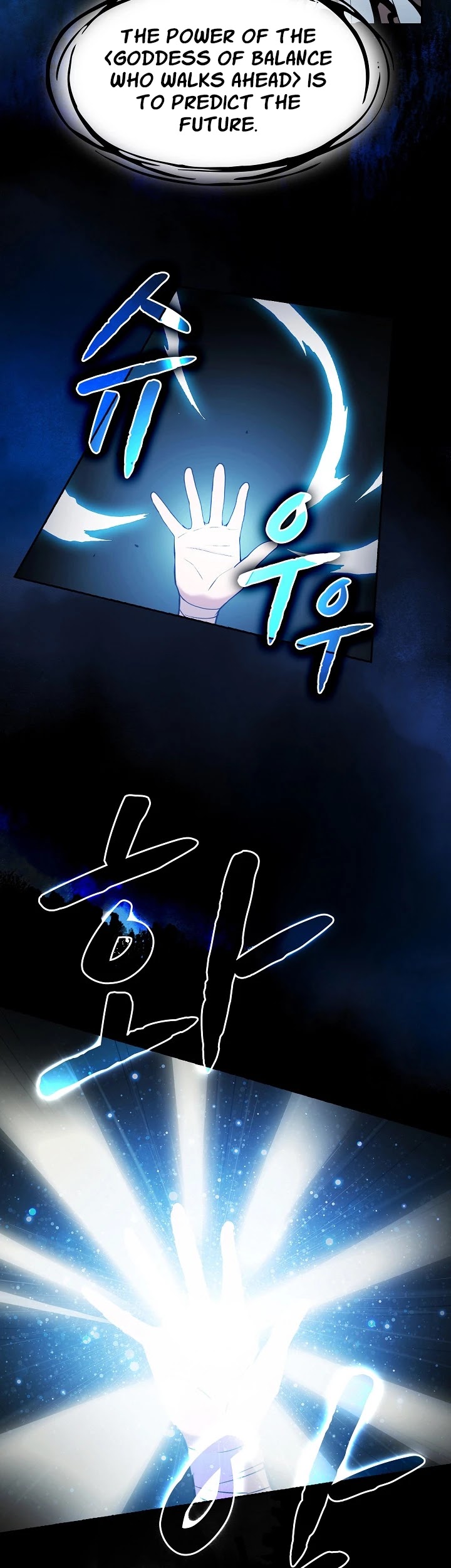 The Constellation That Returned From Hell Chapter 2 page 28 - Chapter 2