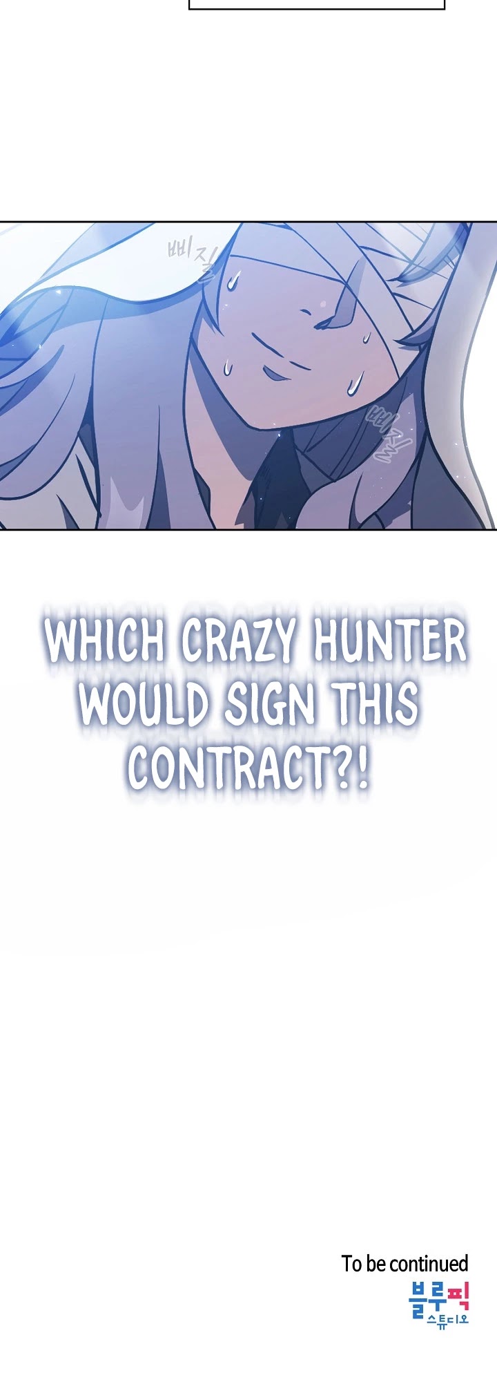 The Constellation That Returned From Hell Chapter 2 page 34 - Chapter 2
