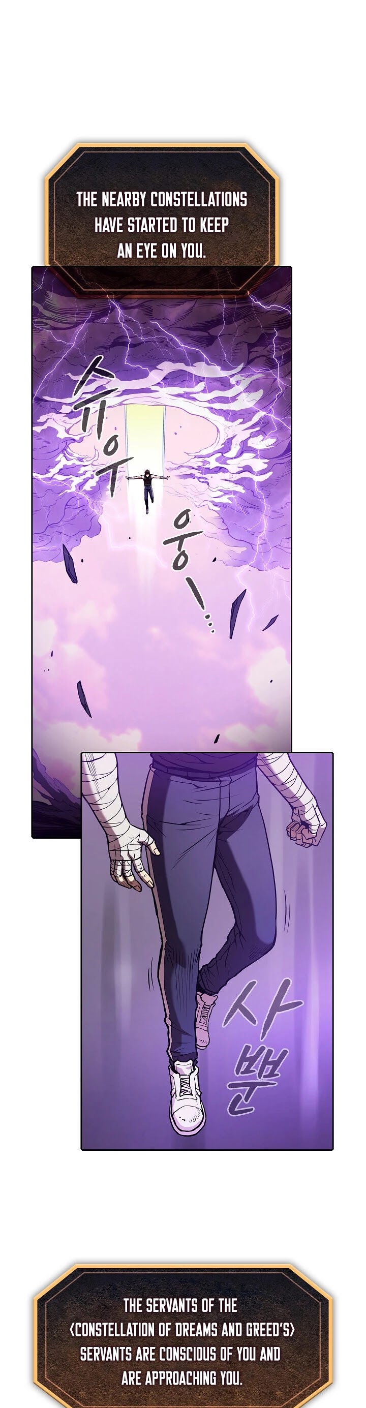 The Constellation That Returned From Hell Chapter 20 page 15 - Chapter 20