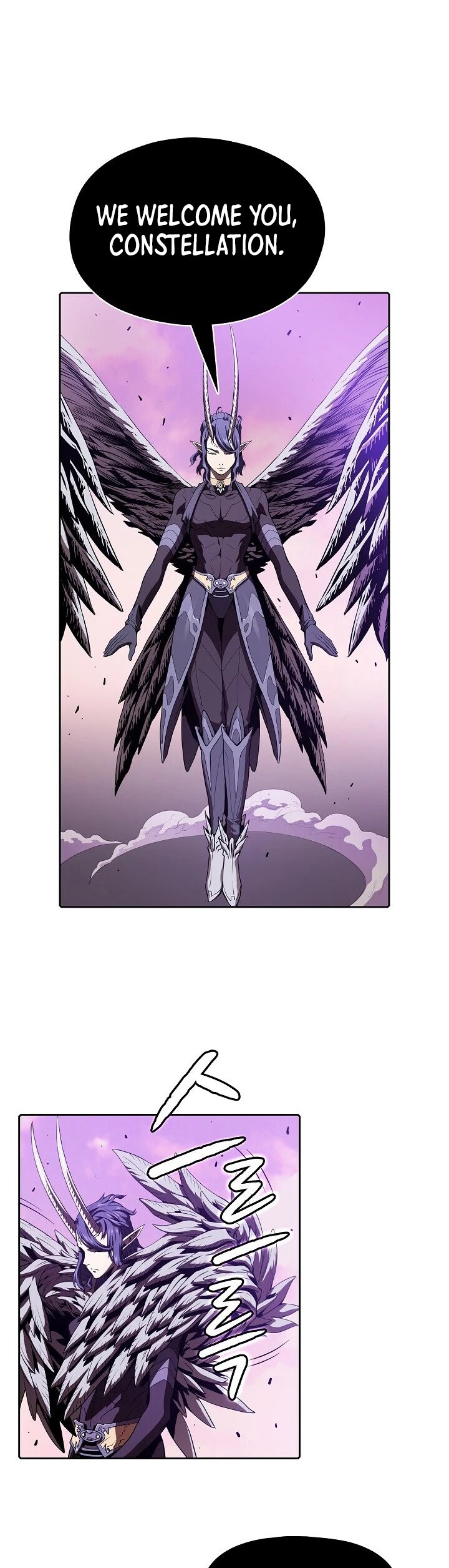 The Constellation That Returned From Hell Chapter 20 page 17 - Chapter 20