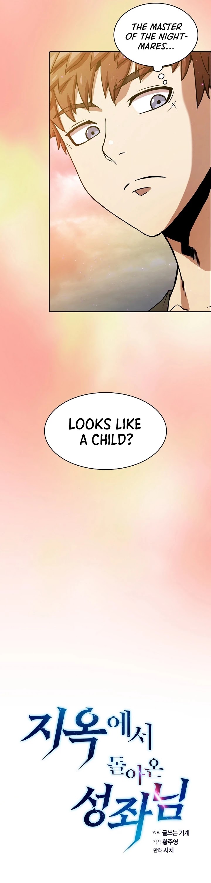 The Constellation That Returned From Hell Chapter 21 page 5 - Chapter 21