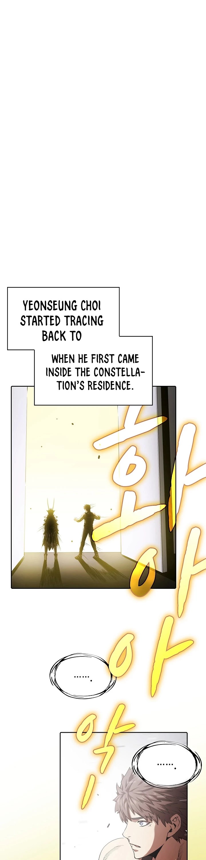 The Constellation That Returned From Hell Chapter 21 page 6 - Chapter 21