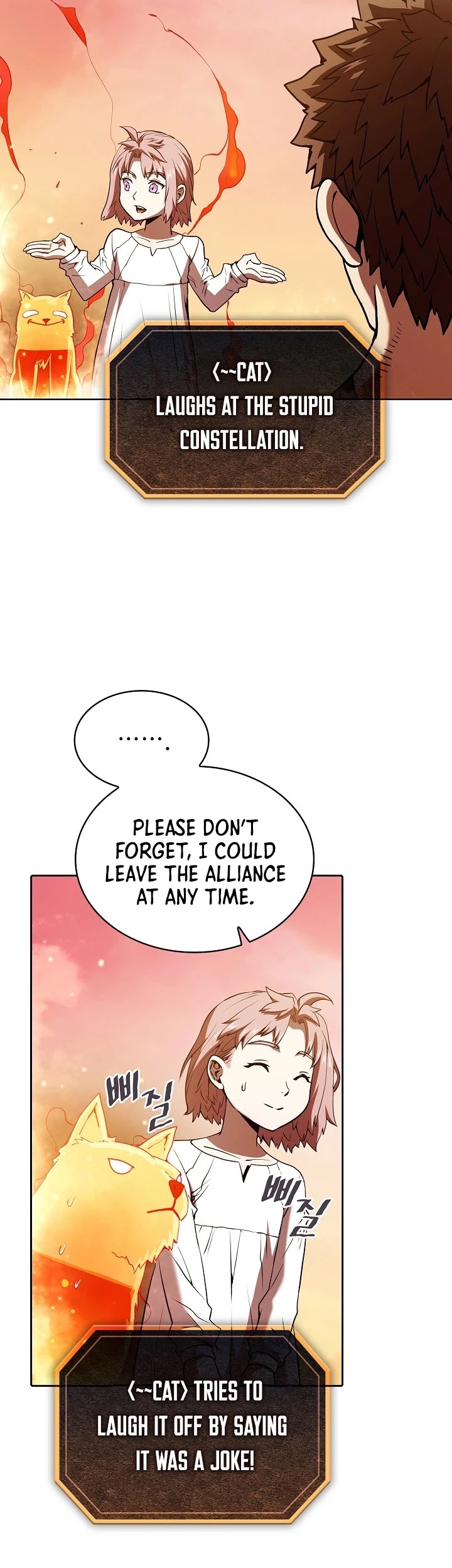 The Constellation That Returned From Hell Chapter 22 page 11 - Chapter 22