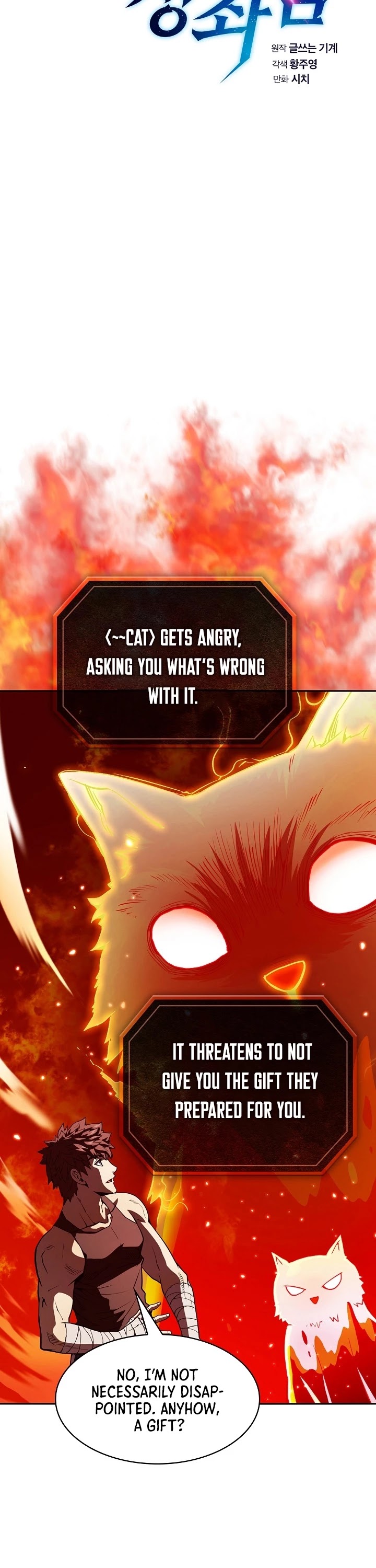 The Constellation That Returned From Hell Chapter 22 page 7 - Chapter 22