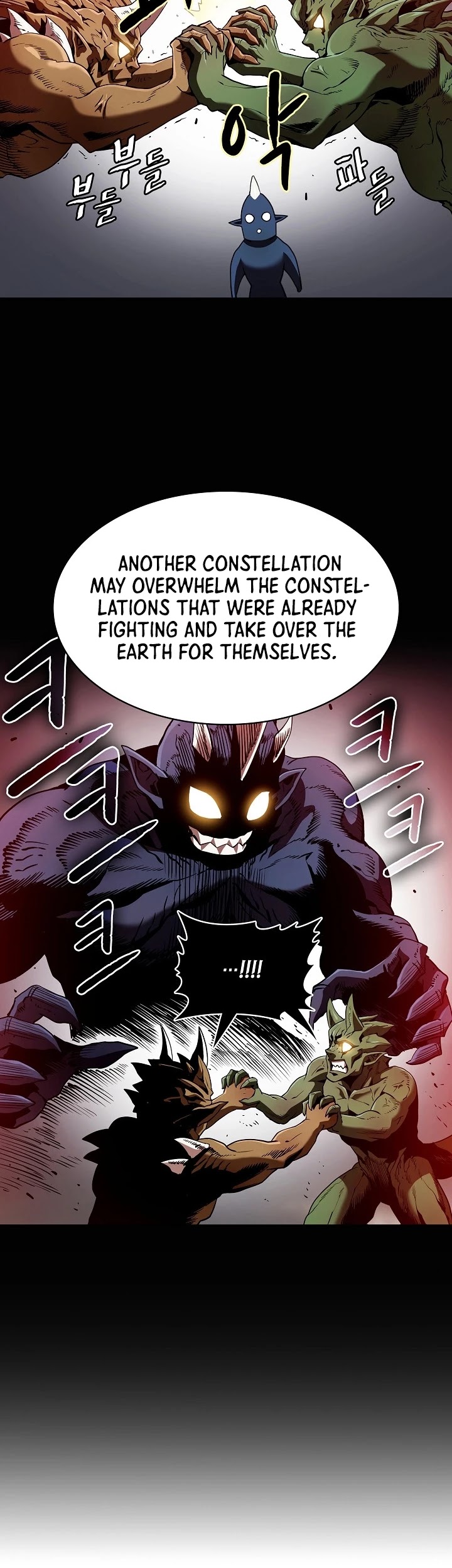 The Constellation That Returned From Hell Chapter 23 page 25 - Chapter 23