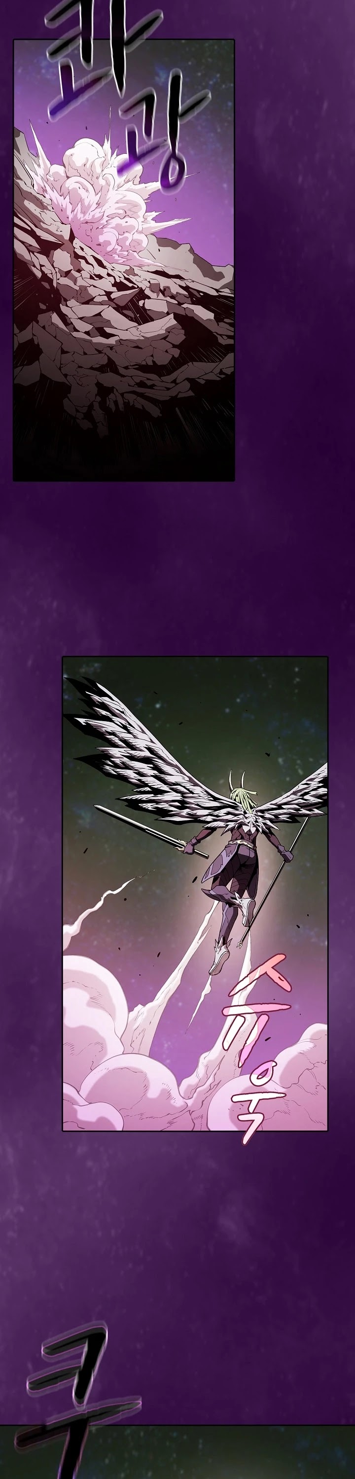 The Constellation That Returned From Hell Chapter 23 page 3 - Chapter 23