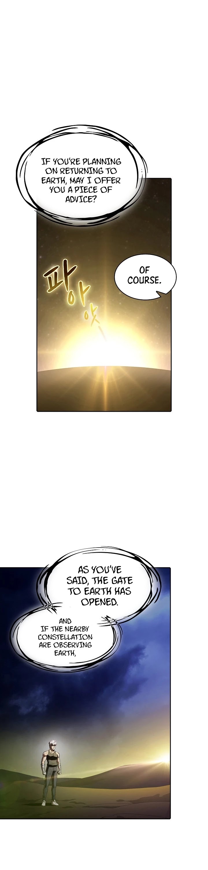 The Constellation That Returned From Hell Chapter 24 page 2 - Chapter 24