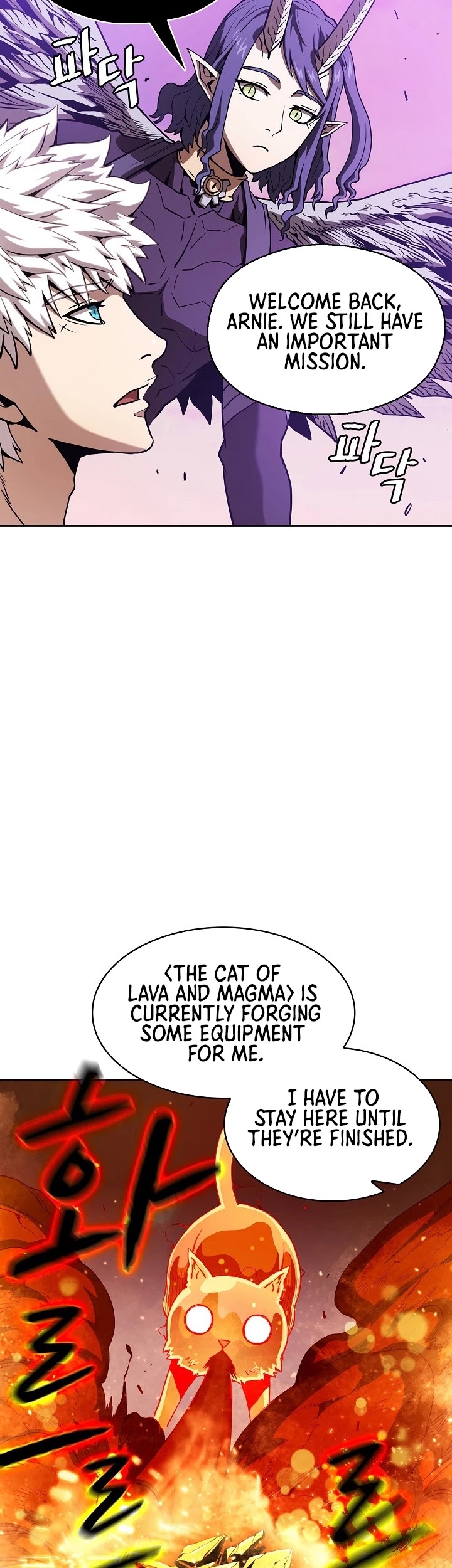 The Constellation That Returned From Hell Chapter 24 page 23 - Chapter 24