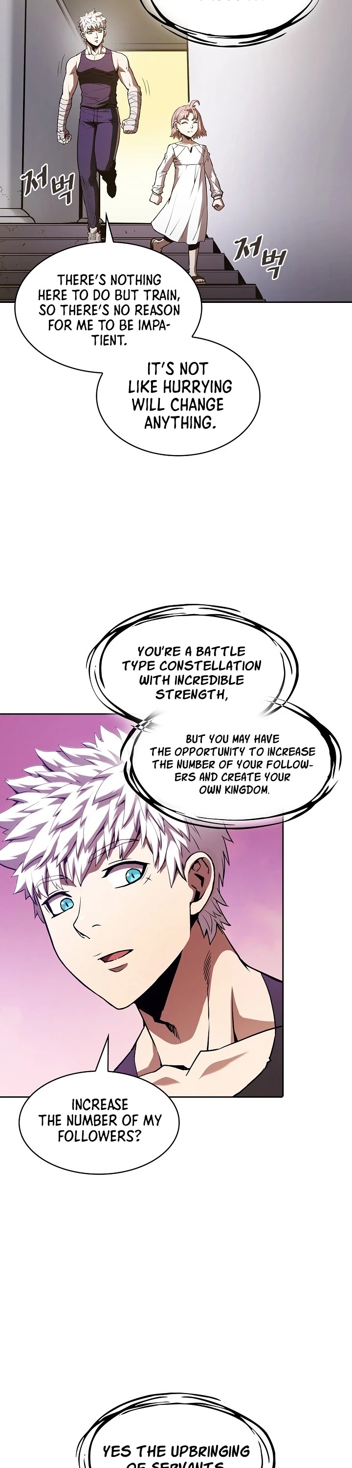 The Constellation That Returned From Hell Chapter 25 page 11 - Chapter 25