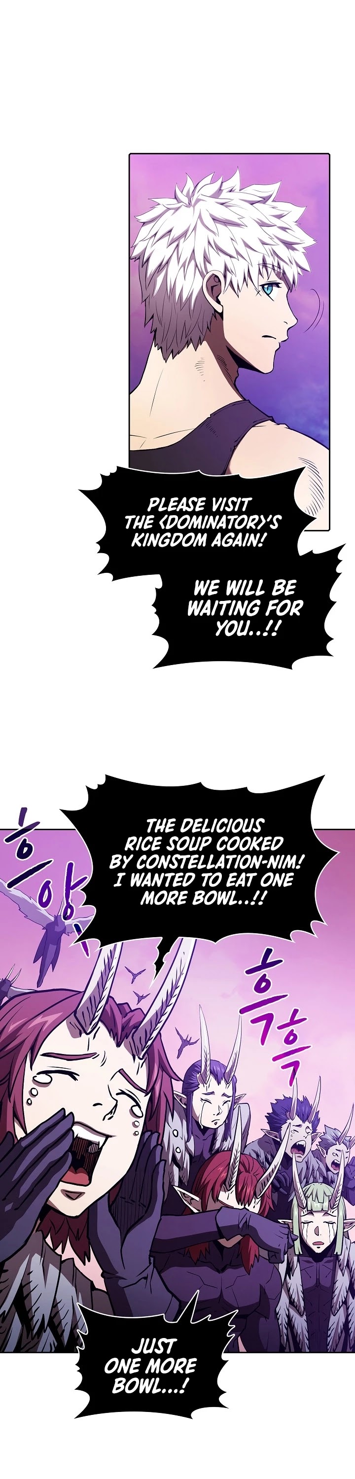 The Constellation That Returned From Hell Chapter 25 page 25 - Chapter 25