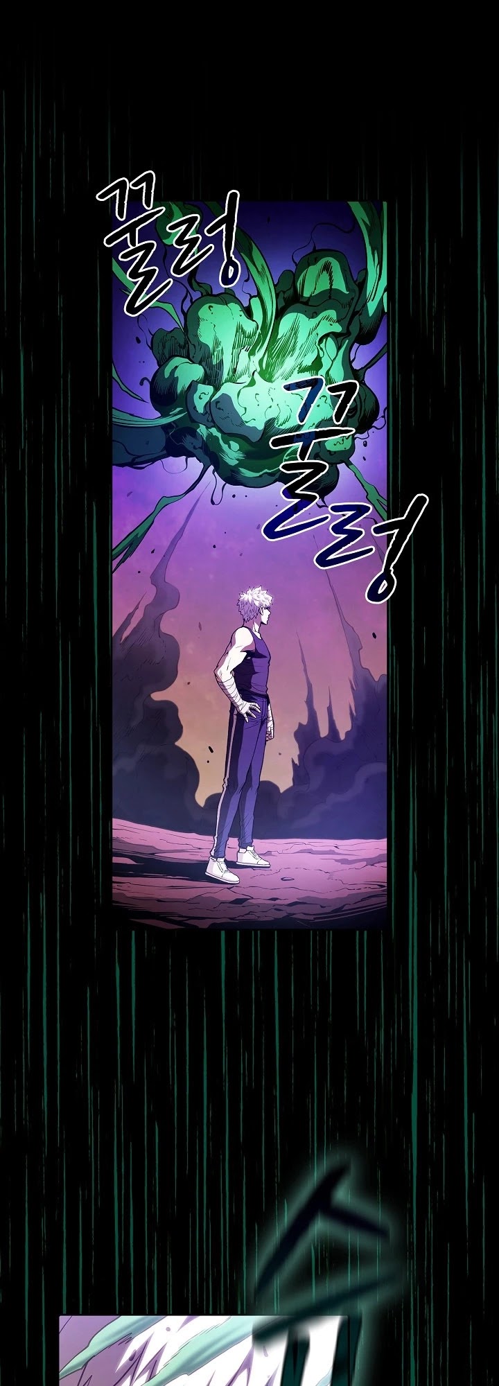 The Constellation That Returned From Hell Chapter 26 page 21 - Chapter 26