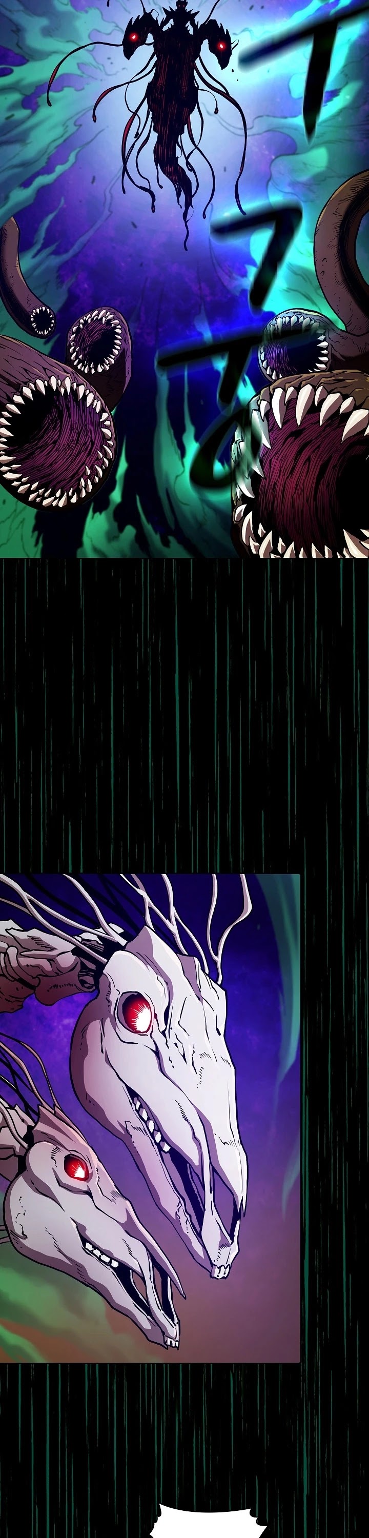 The Constellation That Returned From Hell Chapter 26 page 23 - Chapter 26