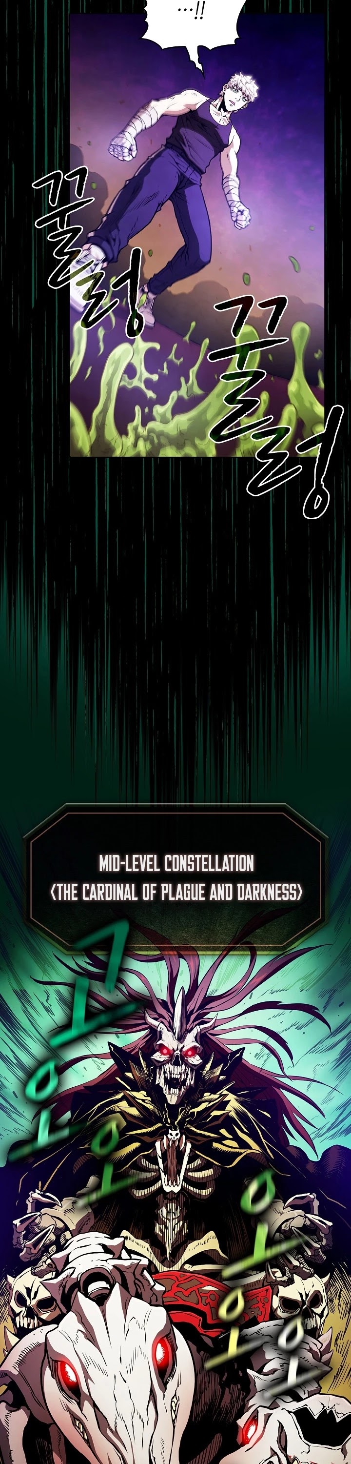 The Constellation That Returned From Hell Chapter 26 page 24 - Chapter 26