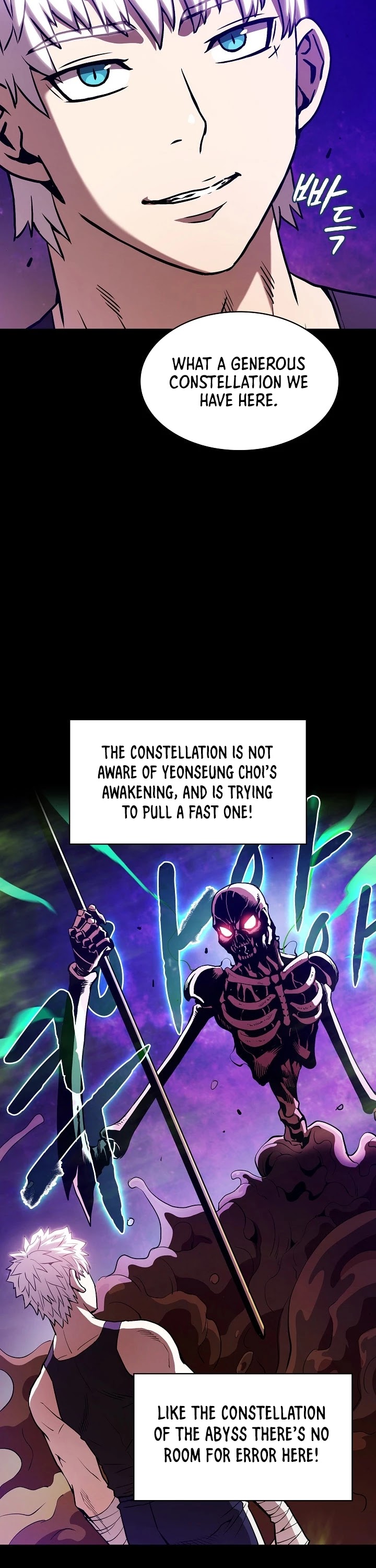 The Constellation That Returned From Hell Chapter 26 page 3 - Chapter 26
