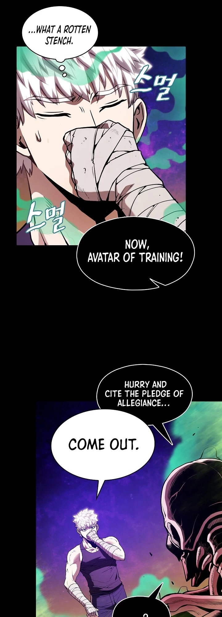 The Constellation That Returned From Hell Chapter 26 page 5 - Chapter 26