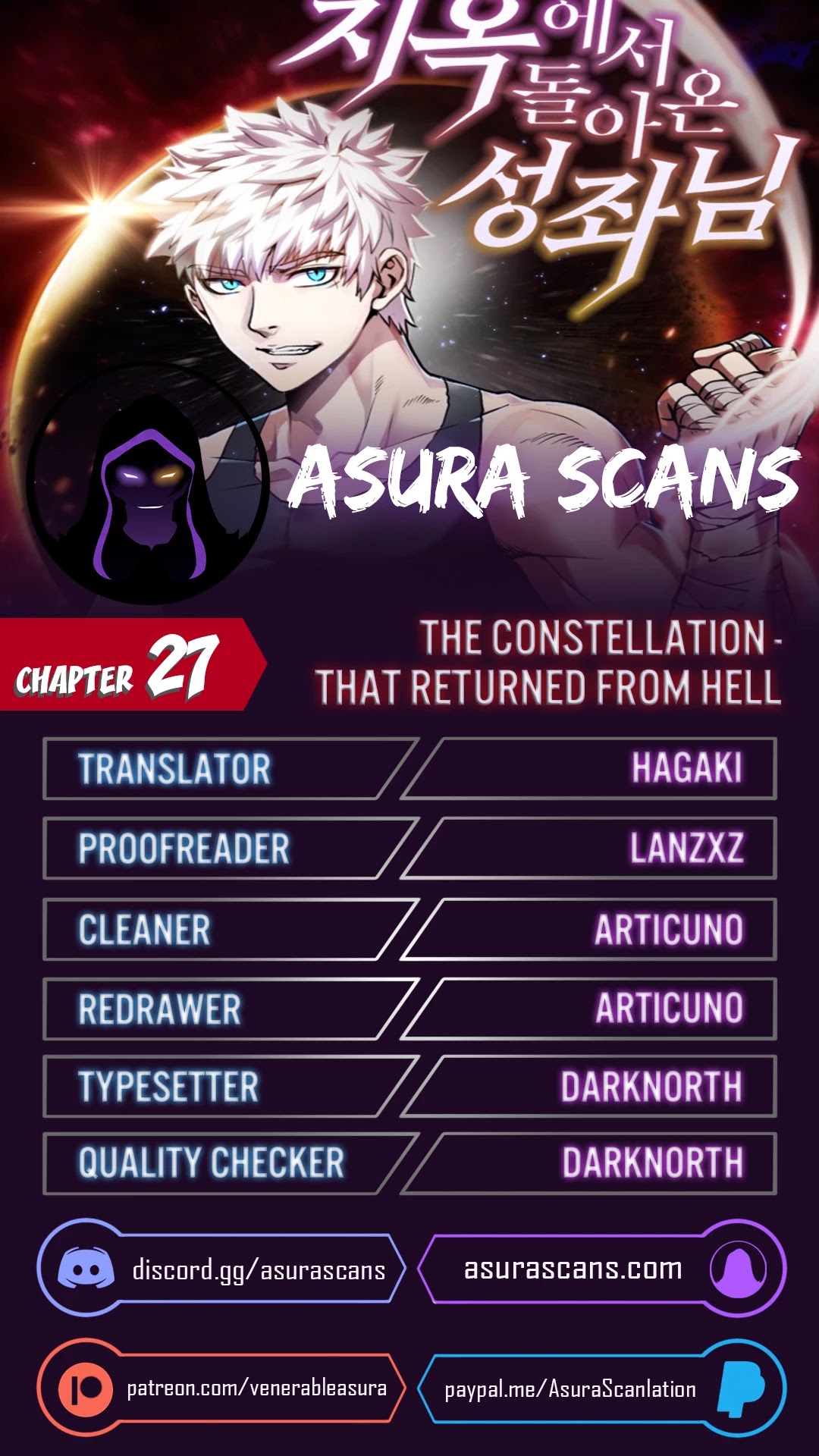 The Constellation That Returned From Hell Chapter 27 page 1 - Chapter 27