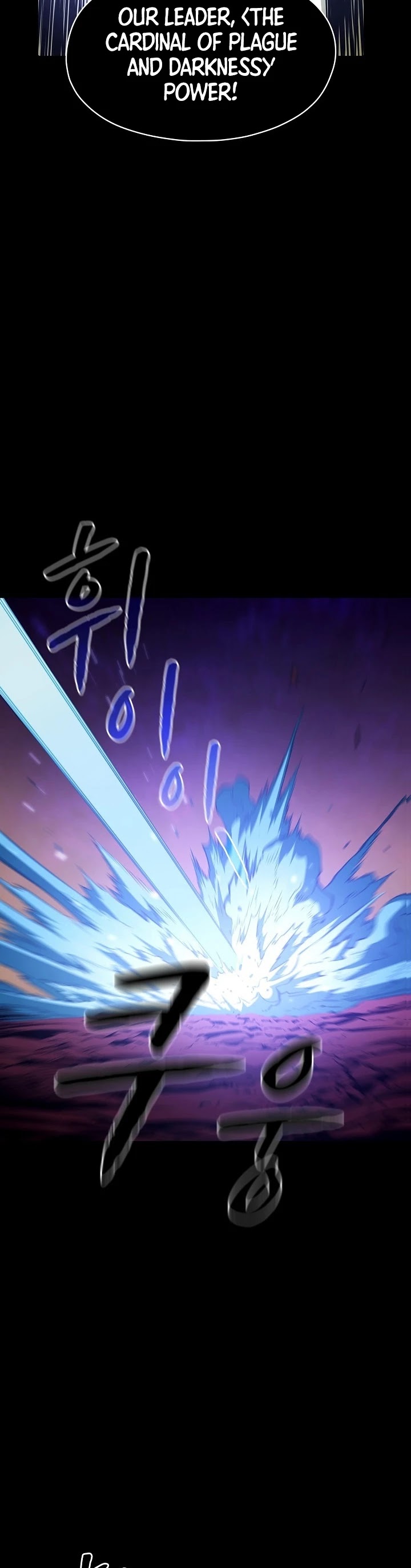 The Constellation That Returned From Hell Chapter 27 page 6 - Chapter 27